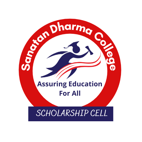 Scholarships & Freeships @ Sanatan Dharma College